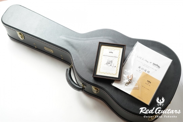 HJ-523 Osamuraisan Edition